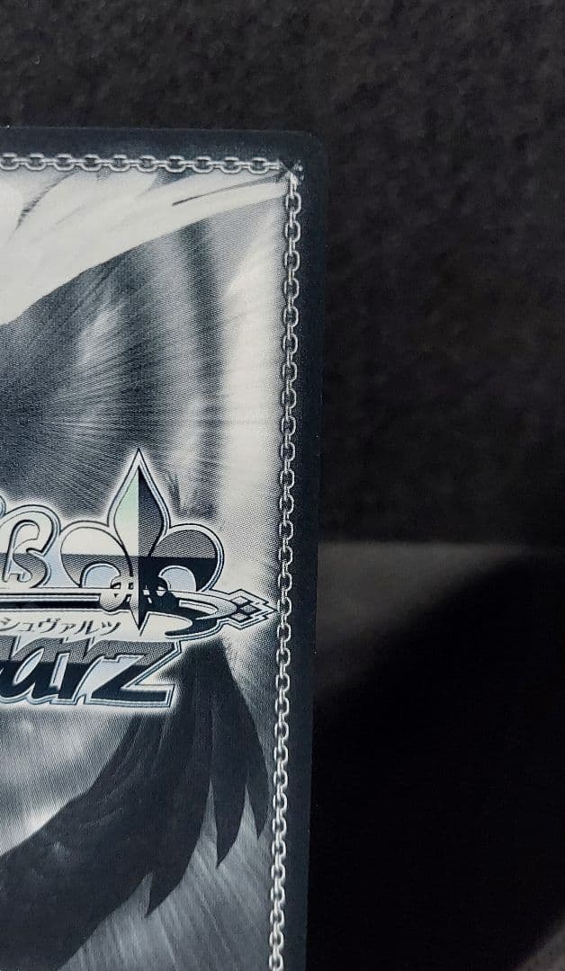 ヴァイスシュヴァルツ　SP ヒンデンブルク　アズールレーン Vol.2