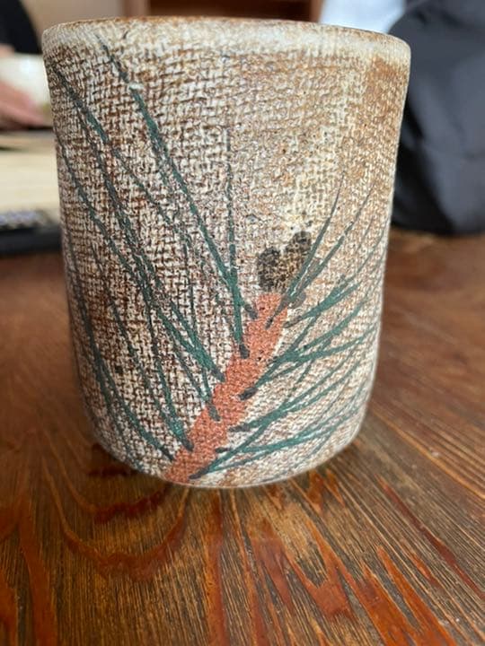 伊藤　東彦　湯呑み　陶芸