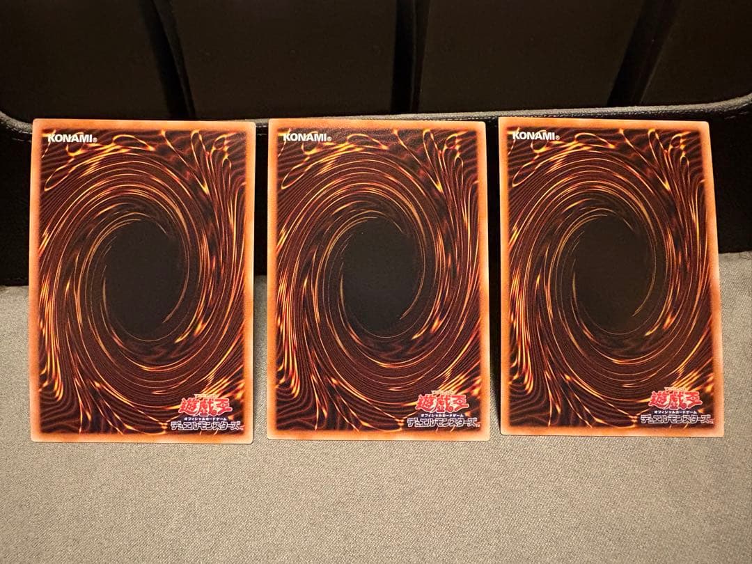 フュージョンデステニー 25thシークレット 3枚