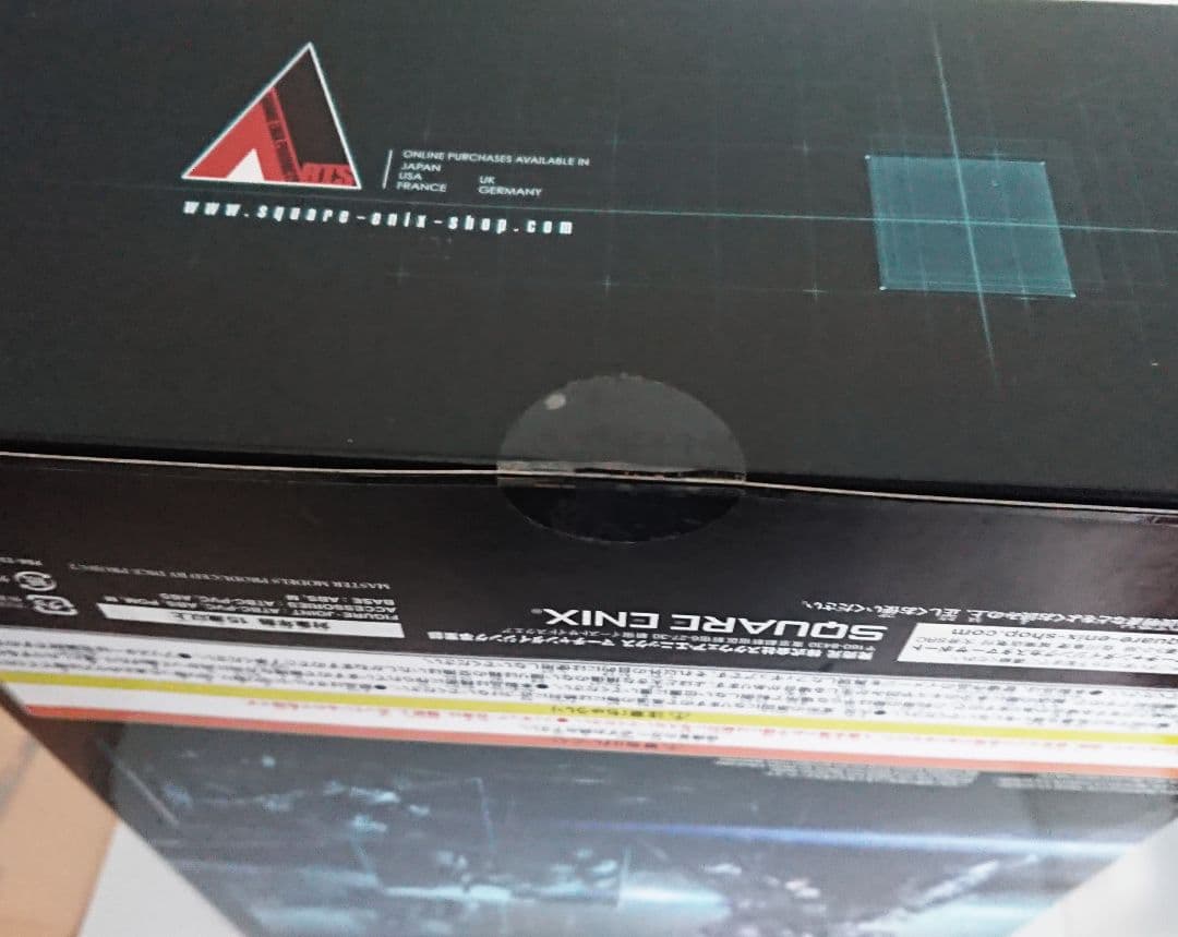 『L GEAR SOLID V』 PS4ソフト&フィギュアセット