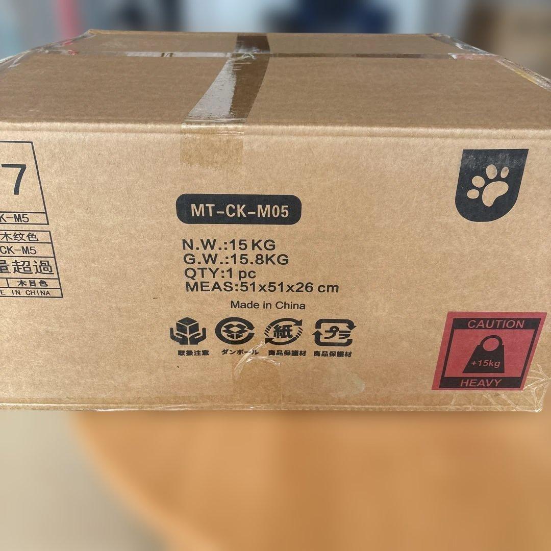 キャットタワー 約165cm 木製 スリム キャットハウス 運動不足解消 爪とぎ