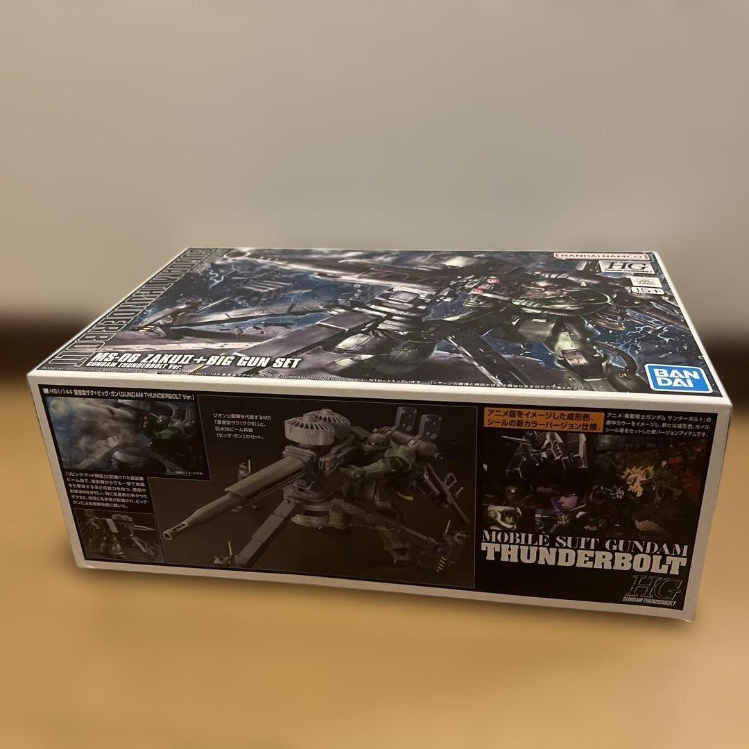 【値下げしました！】HG 量産型ザク+ビックガン