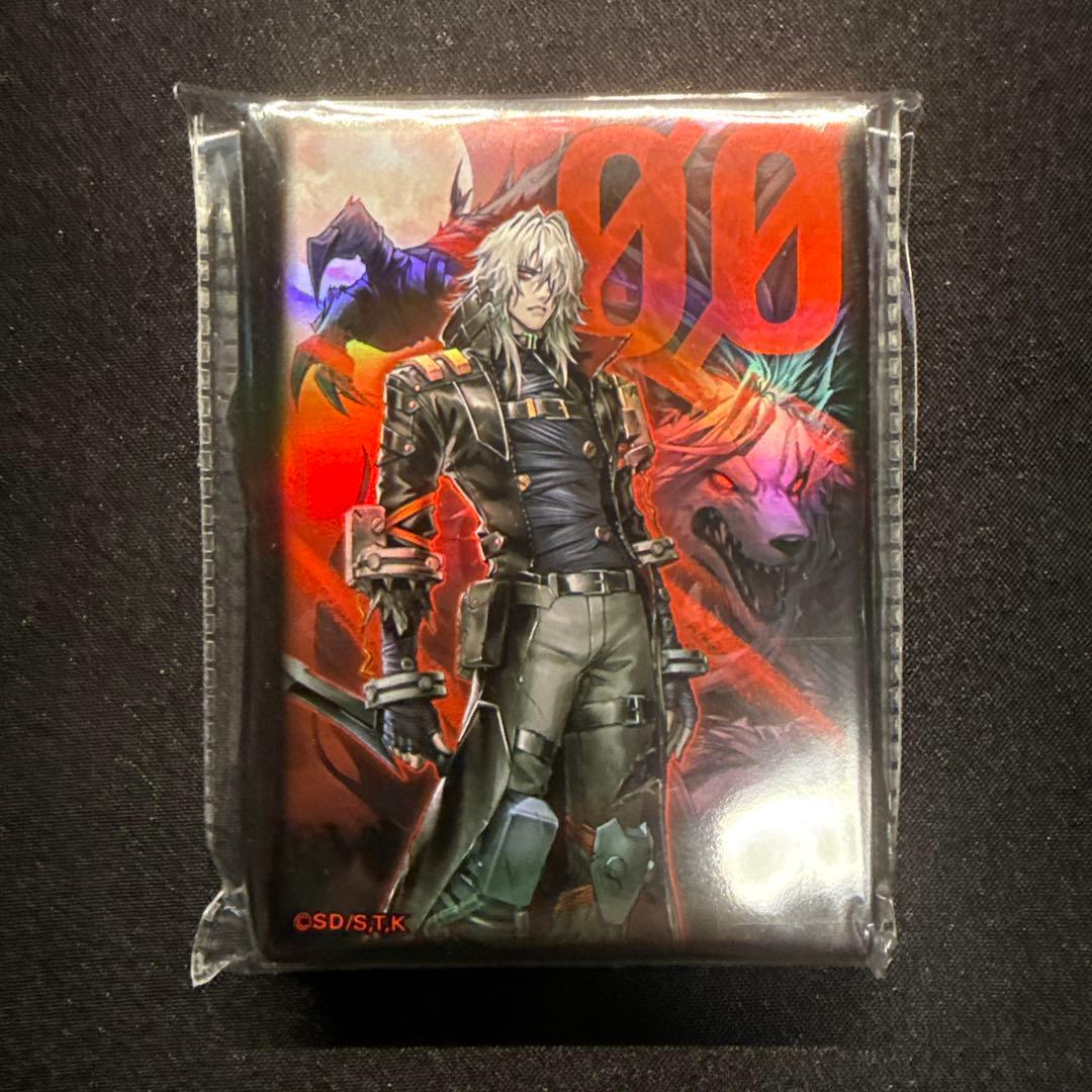 遊戯王　スリーブ　K9 - 00号 ルプス　50枚　未開封　スターチップ　非売品