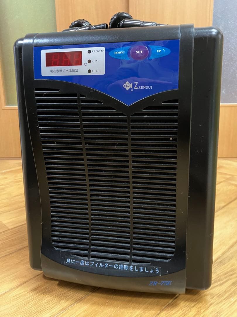 ZENSUI 水槽用クーラー ZR-75E
