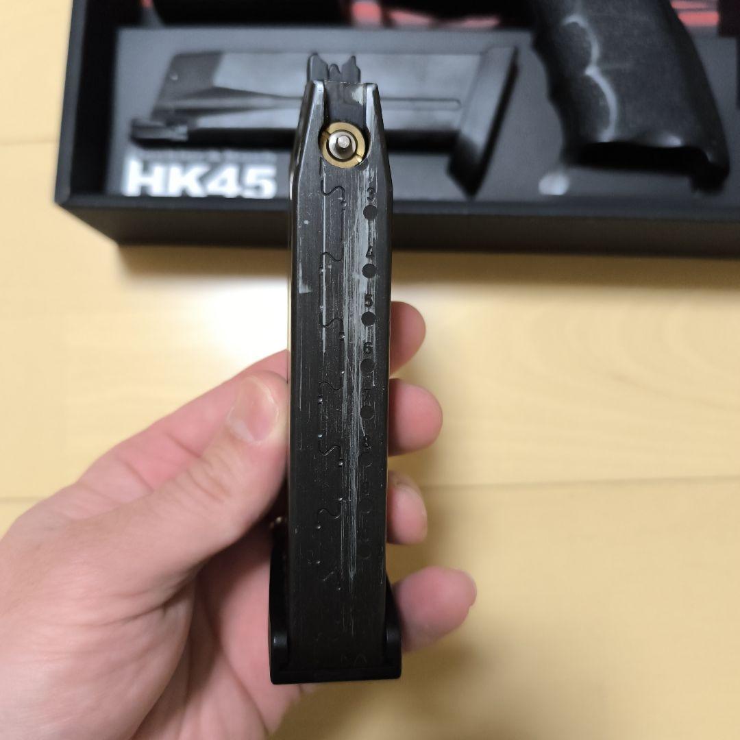 東京マルイ Heckler & Koch HK45 ガスブローバック