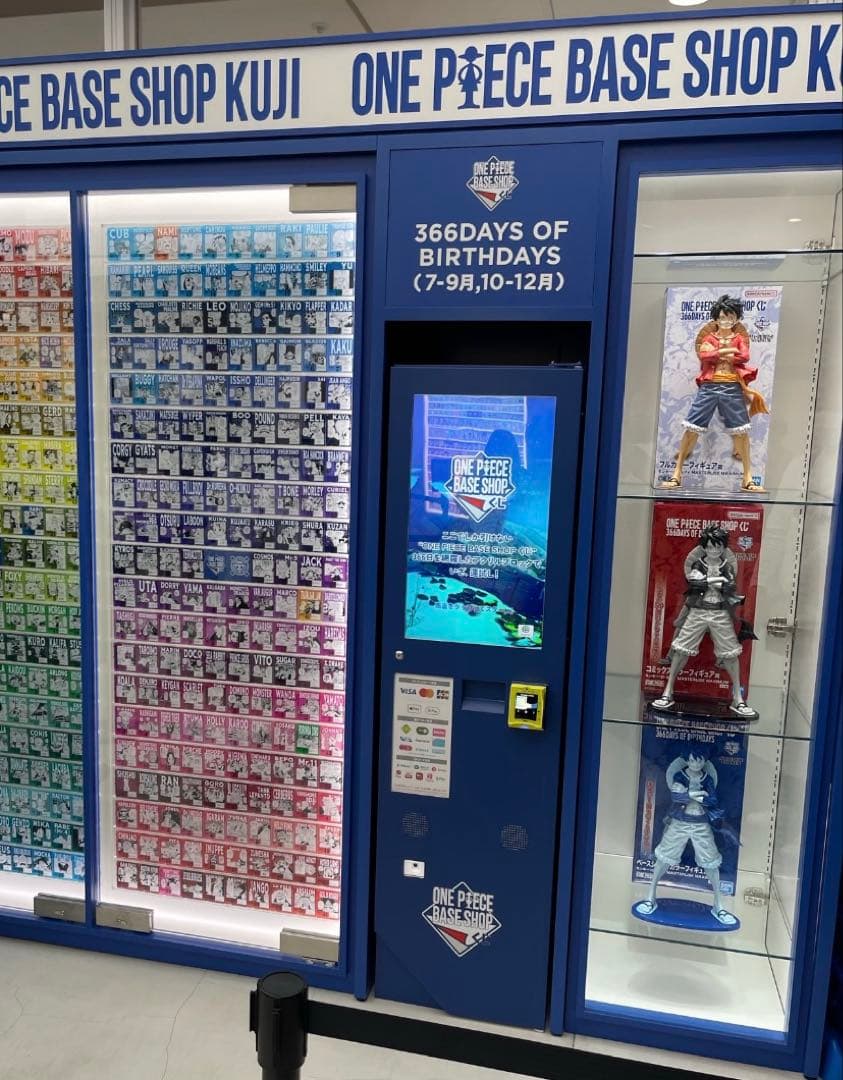 ONE PIECE BASE SHOP アクリルブロックチャーム サンジ