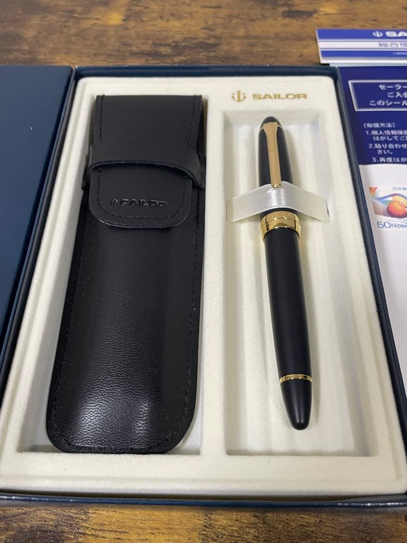 イニシャル入り　未使用に近い　梨地　21k プロフィット21 セーラー　万年筆