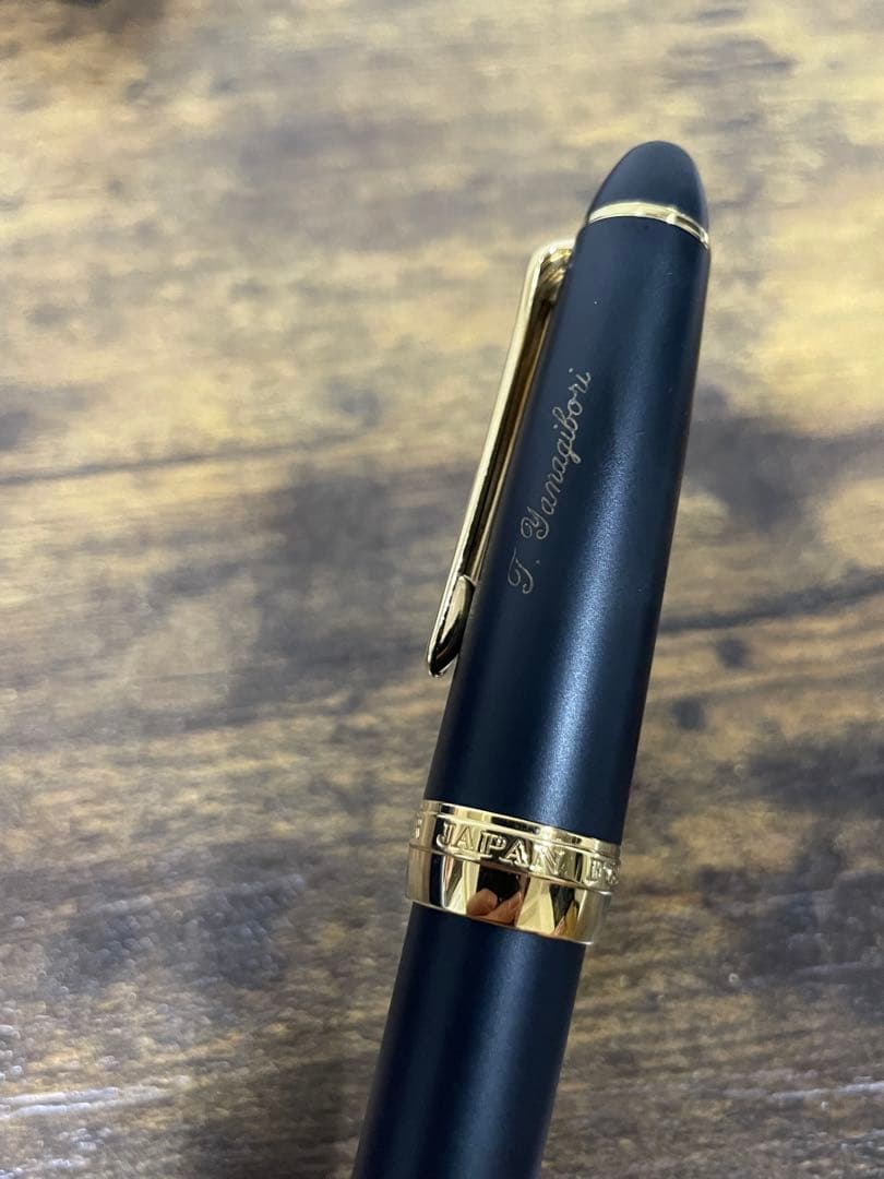 イニシャル入り　未使用に近い　梨地　21k プロフィット21 セーラー　万年筆