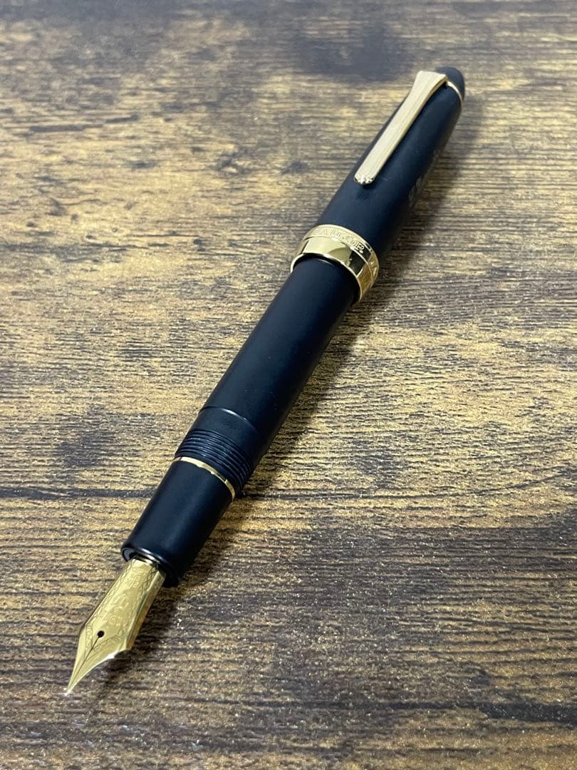 イニシャル入り　未使用に近い　梨地　21k プロフィット21 セーラー　万年筆