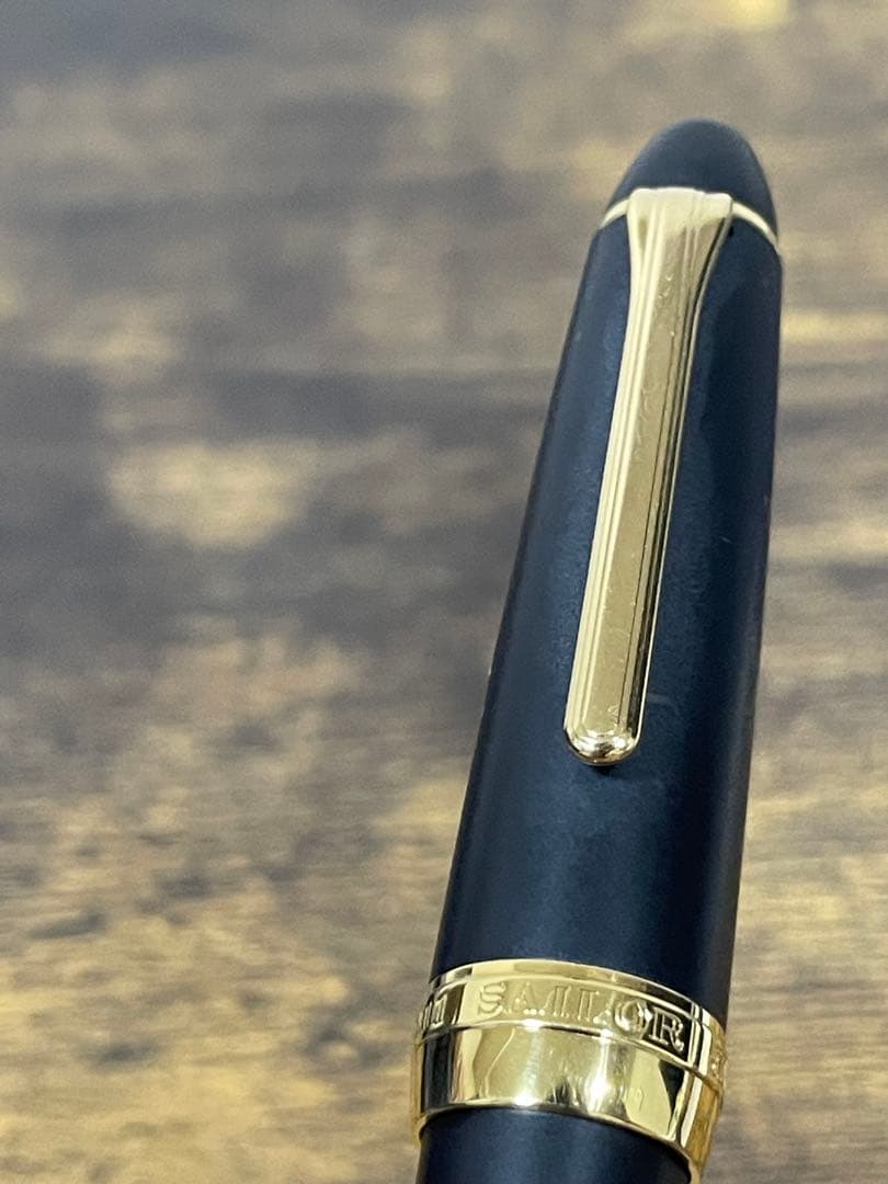 イニシャル入り　未使用に近い　梨地　21k プロフィット21 セーラー　万年筆