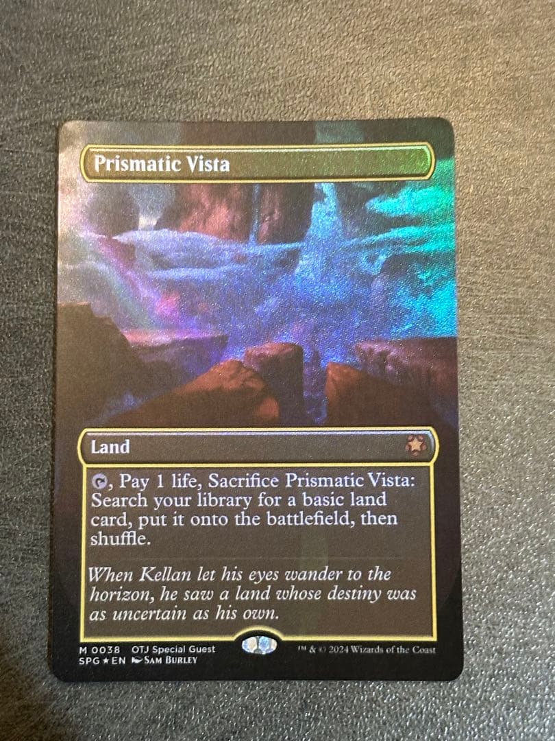 虹色の眺望　スペシャルゲスト　英語FOIL