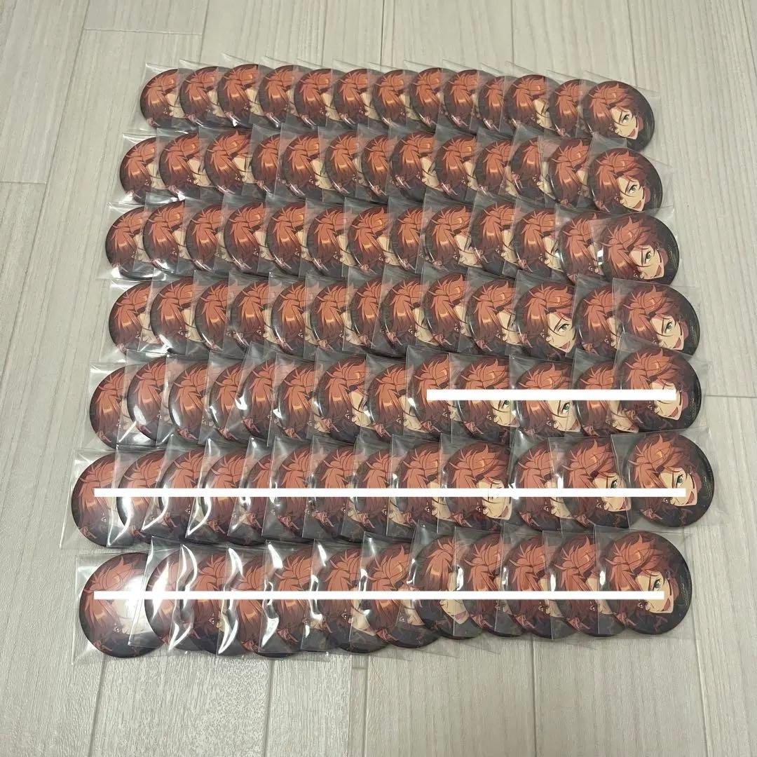 あんスタ 三毛縞斑 イベコレ 60点