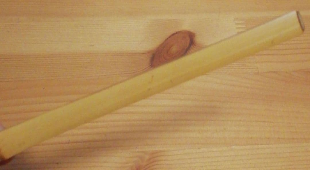 大徳寺　寛州書付　龍雲軒作　伊勢神宮　茶杓　共箱　茶道具