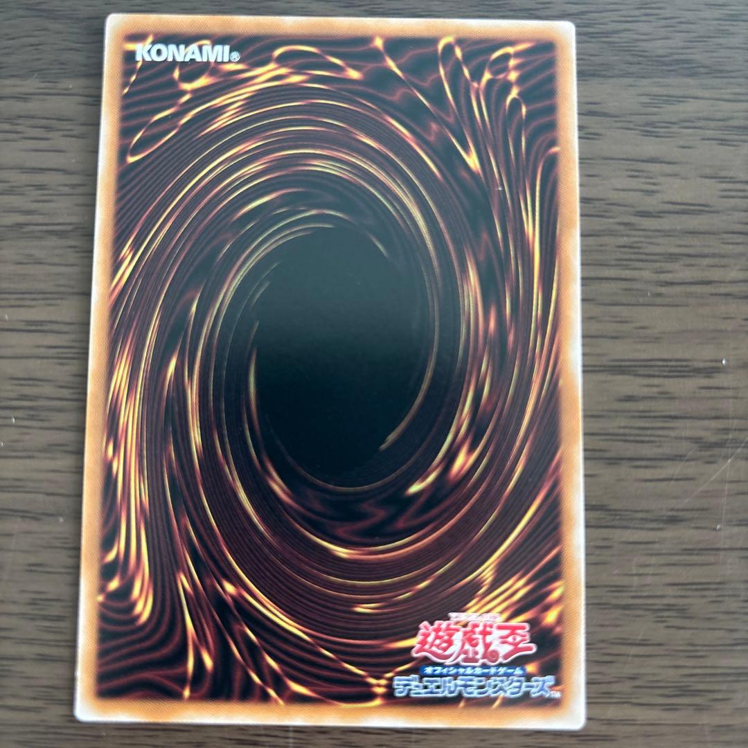 魔術師の弟子　ブラックマジシャンガール　クォーターセンチュリーシークレット