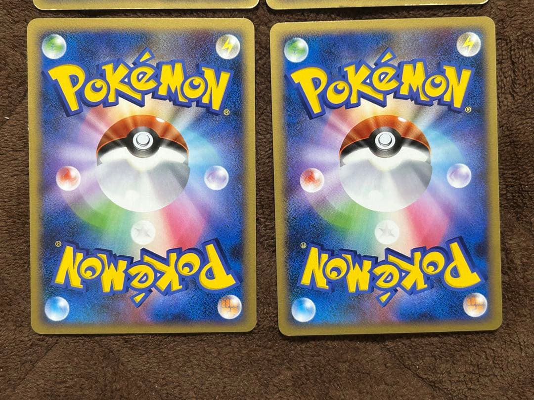 ポケモンカード　ブースターex サンダースex ホロンの研究塔等