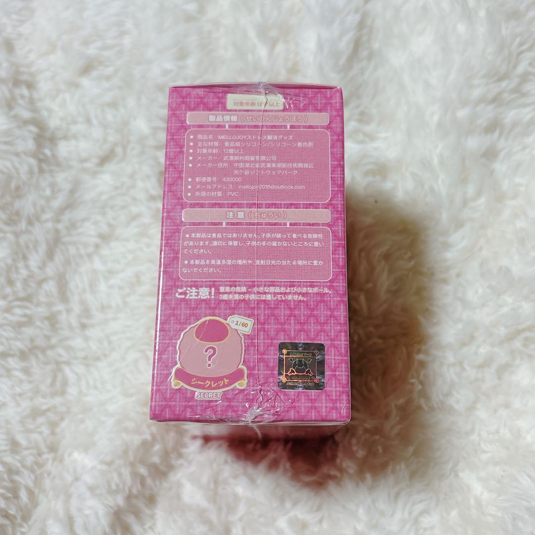 【シュリンク付き未開封】mellojoy メロジョイ クリームまみれ大福シリーズ