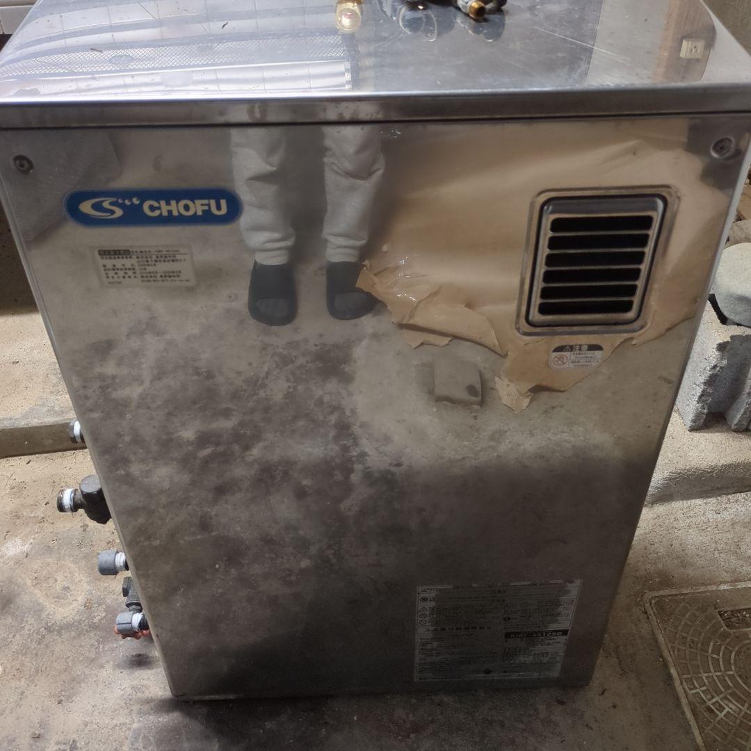 【CHOFU】石油給湯器/灯油ボイラー 追焚＆保温機能付き(灯油タンクセット)