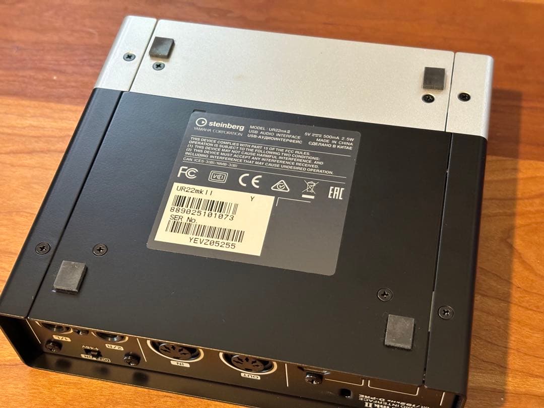 STEINBERG UR22mkII オーディオインターフェイス