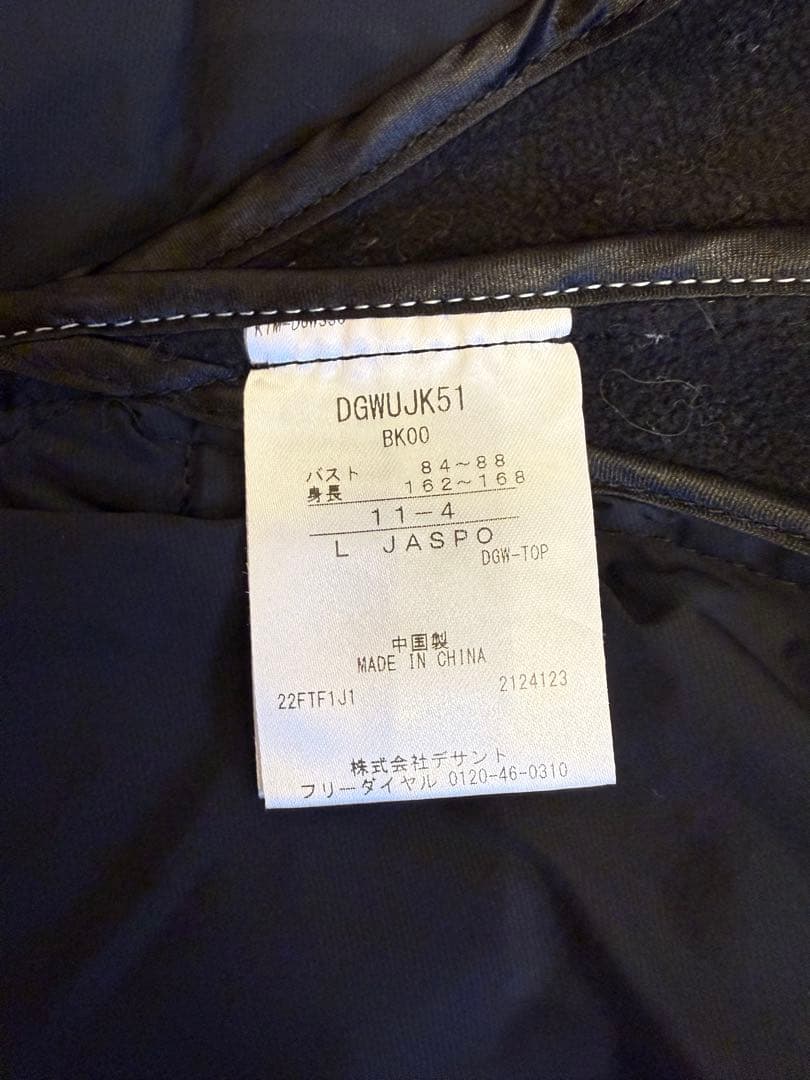 DESCENTE GOLF レディース ベスト Lブラック