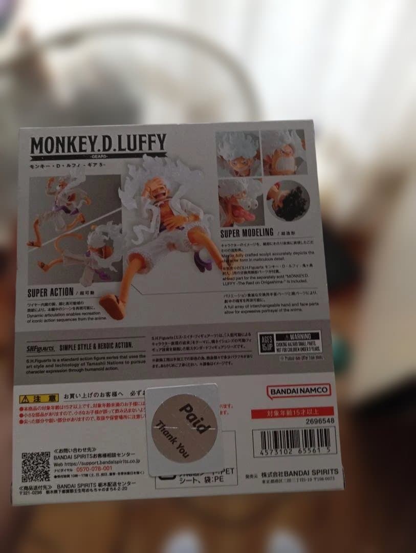 コミック・アニメ SHFiguarts MONKEY.D. LUFFY Gears