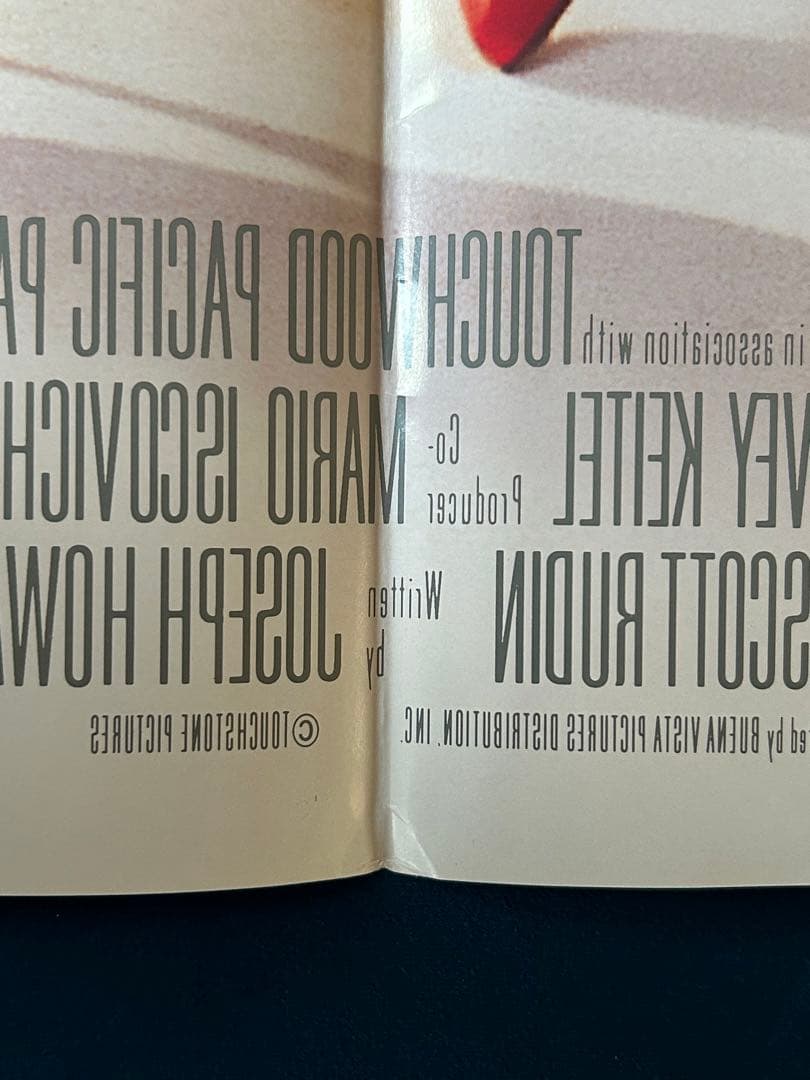 天使にラブ・ソングを　USオリジナル映画ポスター