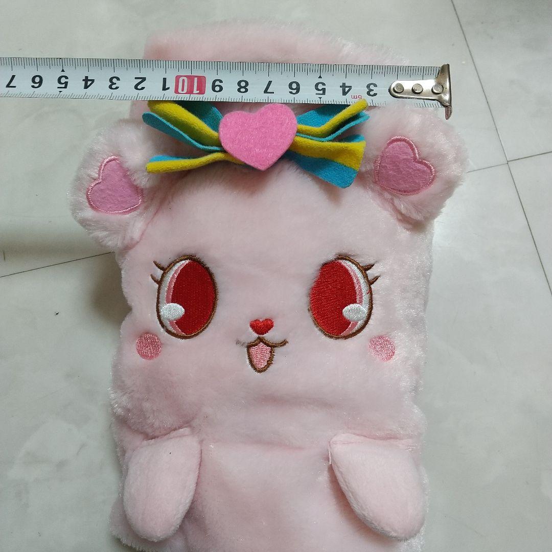 ジュエルペット　ローサ　まきぐるみ