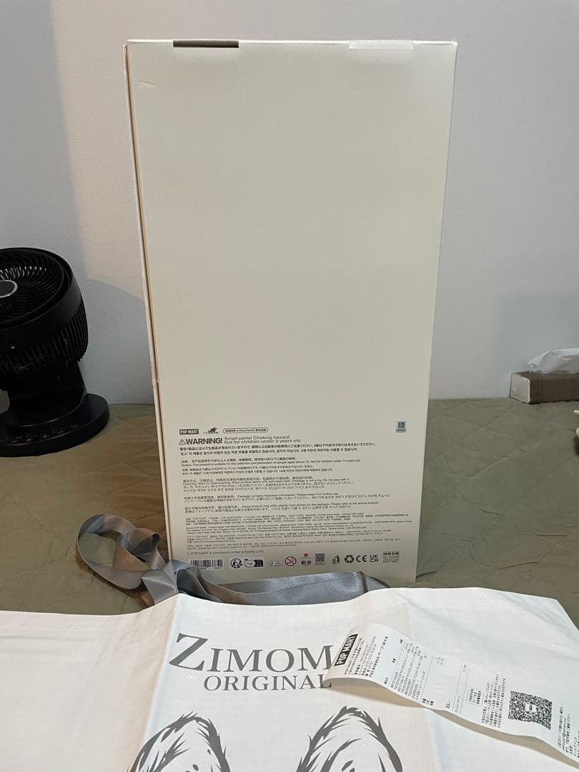 THE MONSTERS ZIMOMO 新品未開封