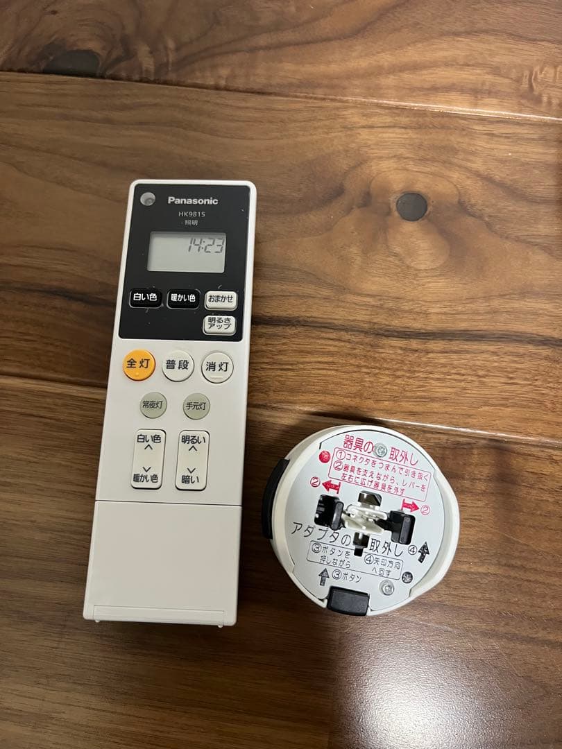 Panasonic HH-XCK0860A シーリングライト