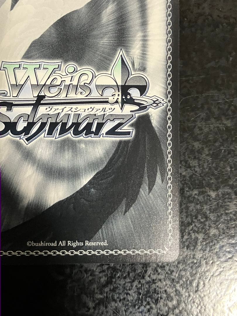 ヴァイスシュヴァルツ わたしたちの絶唱　未来　SP シンフォギア