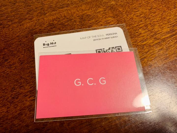 BTS サノク 逆サポート ジョングク jungkook