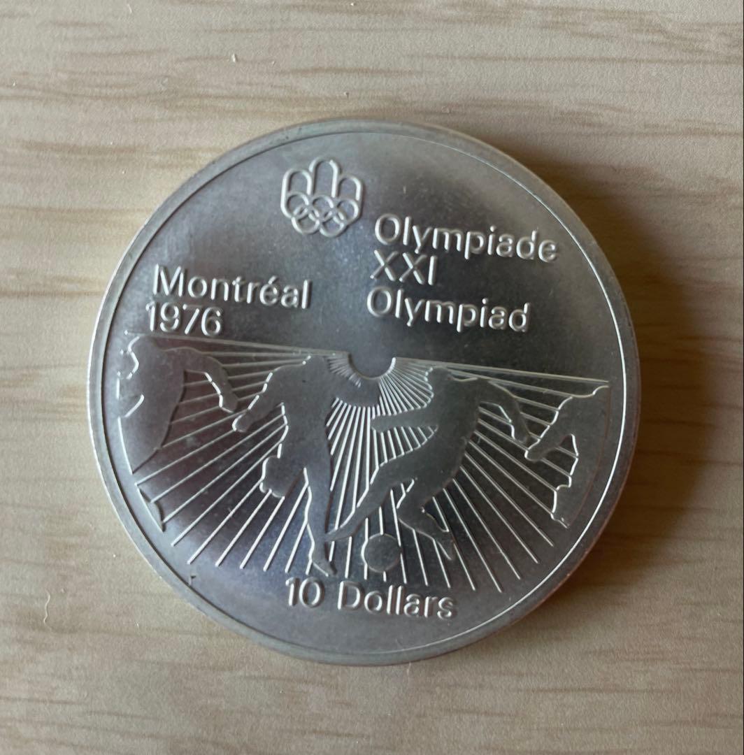 1976年 カナダ モントリオールオリンピック記念 10ドル銀貨
