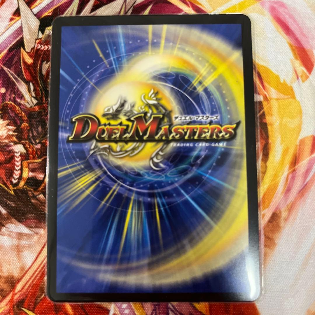 ピザスターのアンティハムト　金