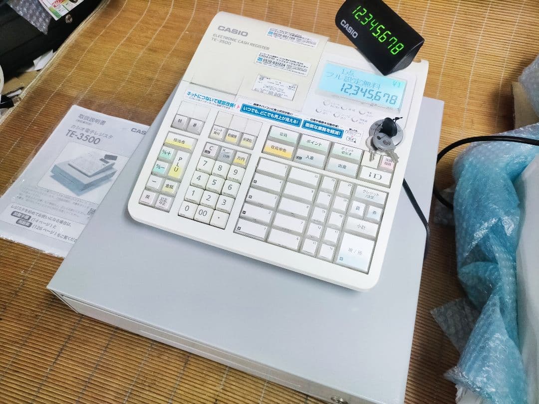 カシオレジスター　TE-3500　フル設定無料　高性能　500137