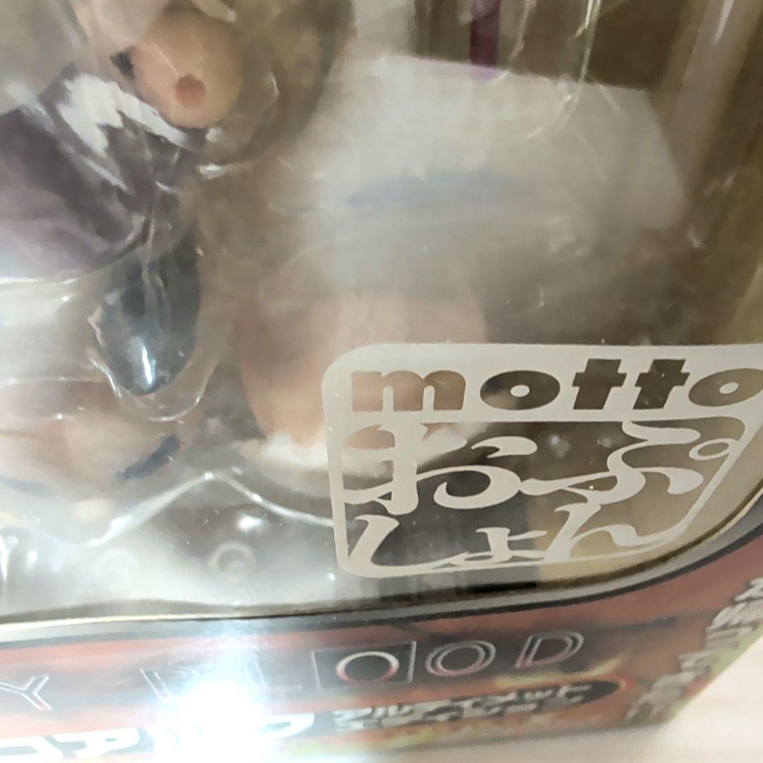 ネコアルク ねんどろいど MELTY BLOOD フィギュア アルティメットエデ