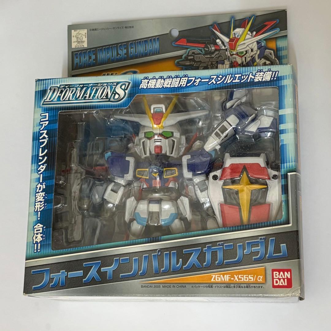 機動戦士ガンダム　ディーフォーメーションズ フォースインパルスガンダム
