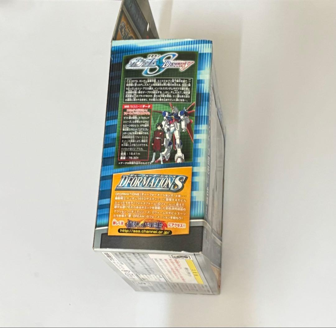 機動戦士ガンダム　ディーフォーメーションズ フォースインパルスガンダム