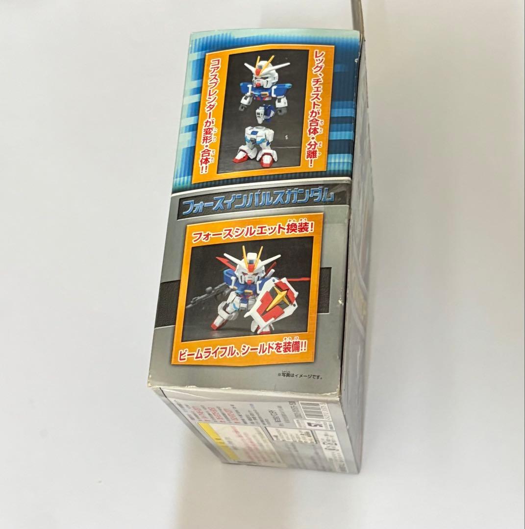 機動戦士ガンダム　ディーフォーメーションズ フォースインパルスガンダム