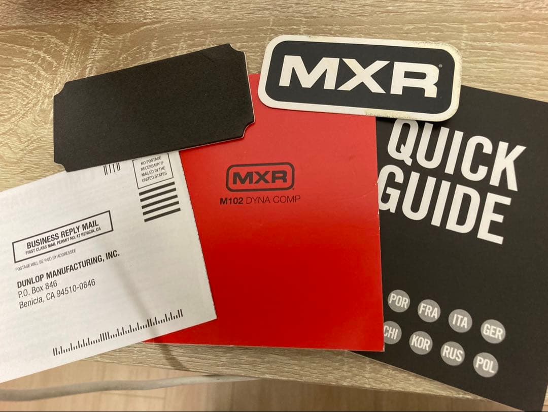 美品！エフェクター　コンプレッサー　MXR dyna comp