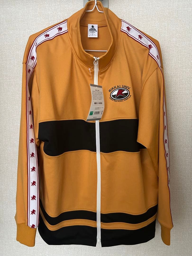 おてふぇす　刺繍入りジャージ　Ｌサイズ　幸村精市