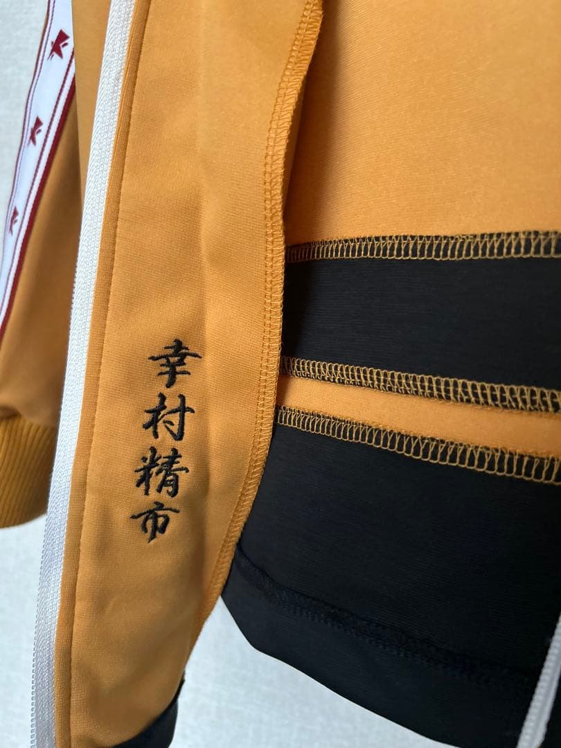 おてふぇす　刺繍入りジャージ　Ｌサイズ　幸村精市