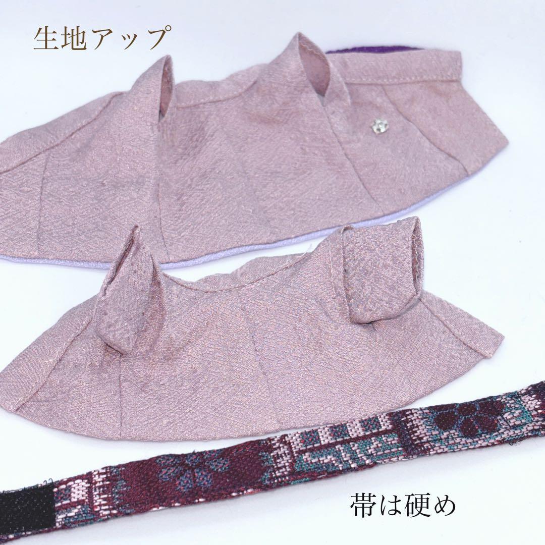 着物オーダーページ　ちびぬい　ちびスト　King & Prince jump