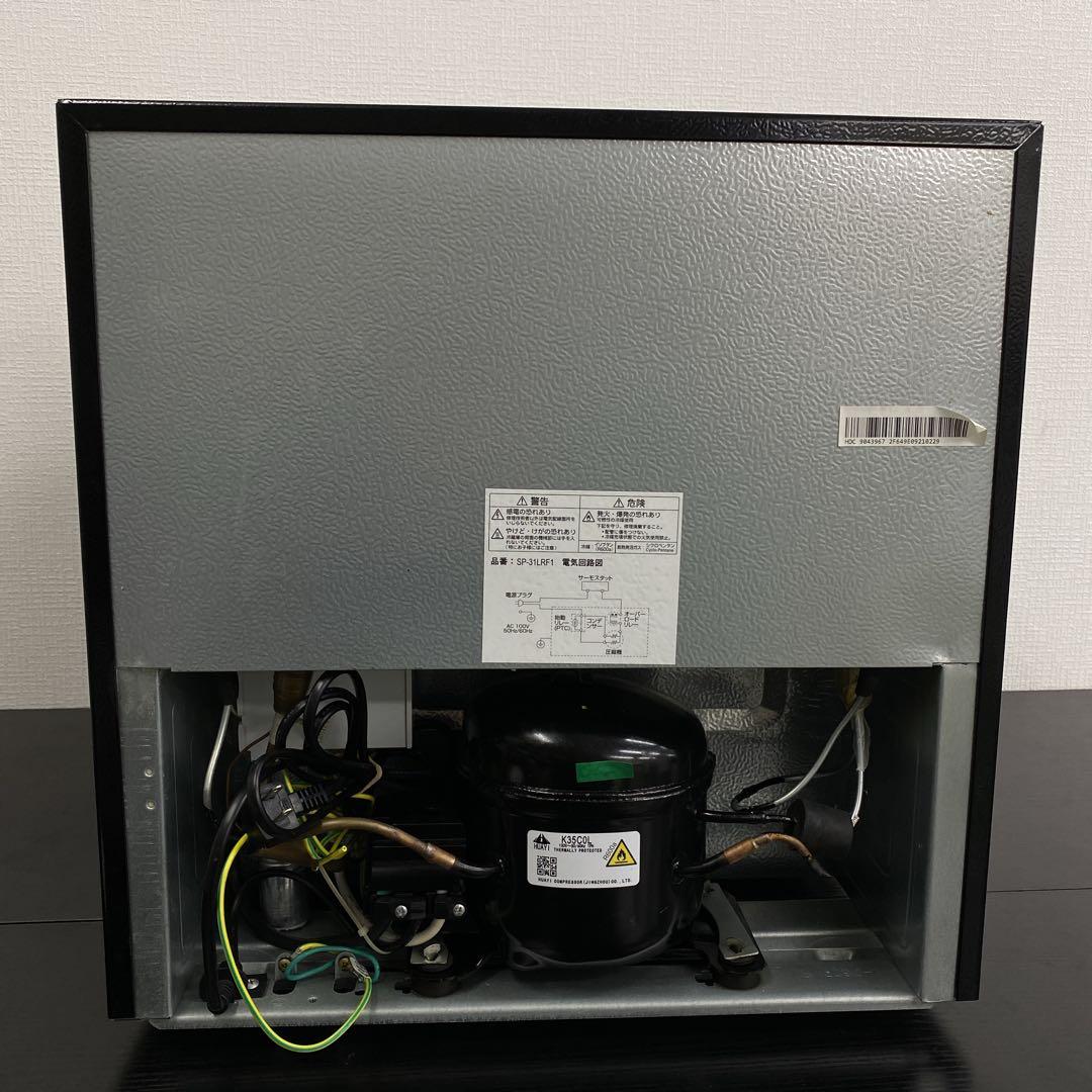 送料込み＊Simplus 2022年製1ドア冷凍庫＊0115-6