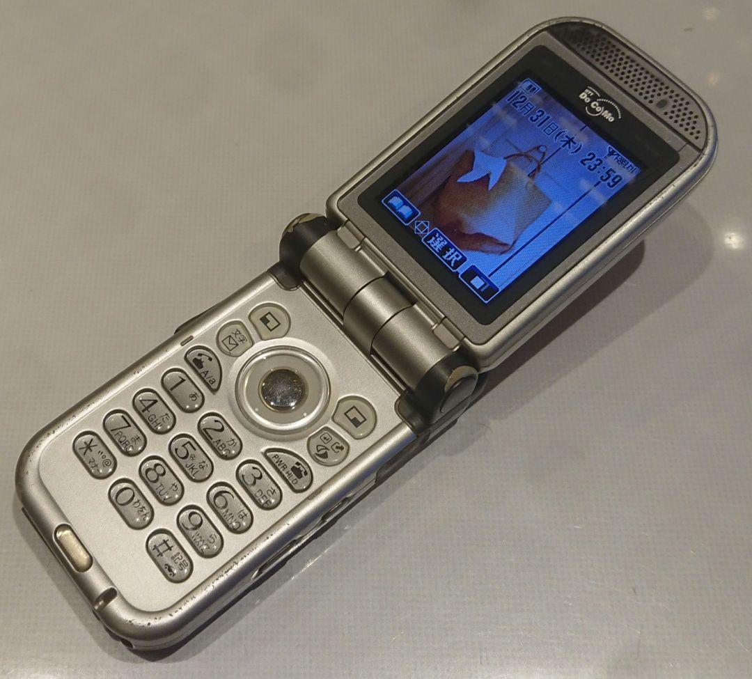 レア 美品 ドコモ docomo P252is RED レッド 赤 ガラケー