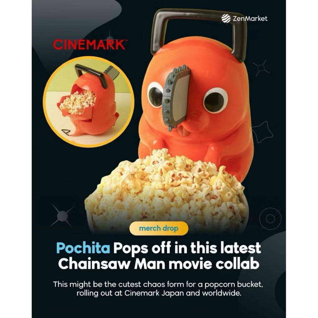 チェンソーマン ポチタ ポップコーンバケツ 台湾 海外限定 レゼ編