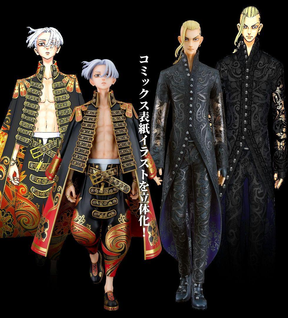 東京リベンジャーズ 龍宮寺堅 25巻表紙Ver. 佐野万次郎 24巻表紙Ver.