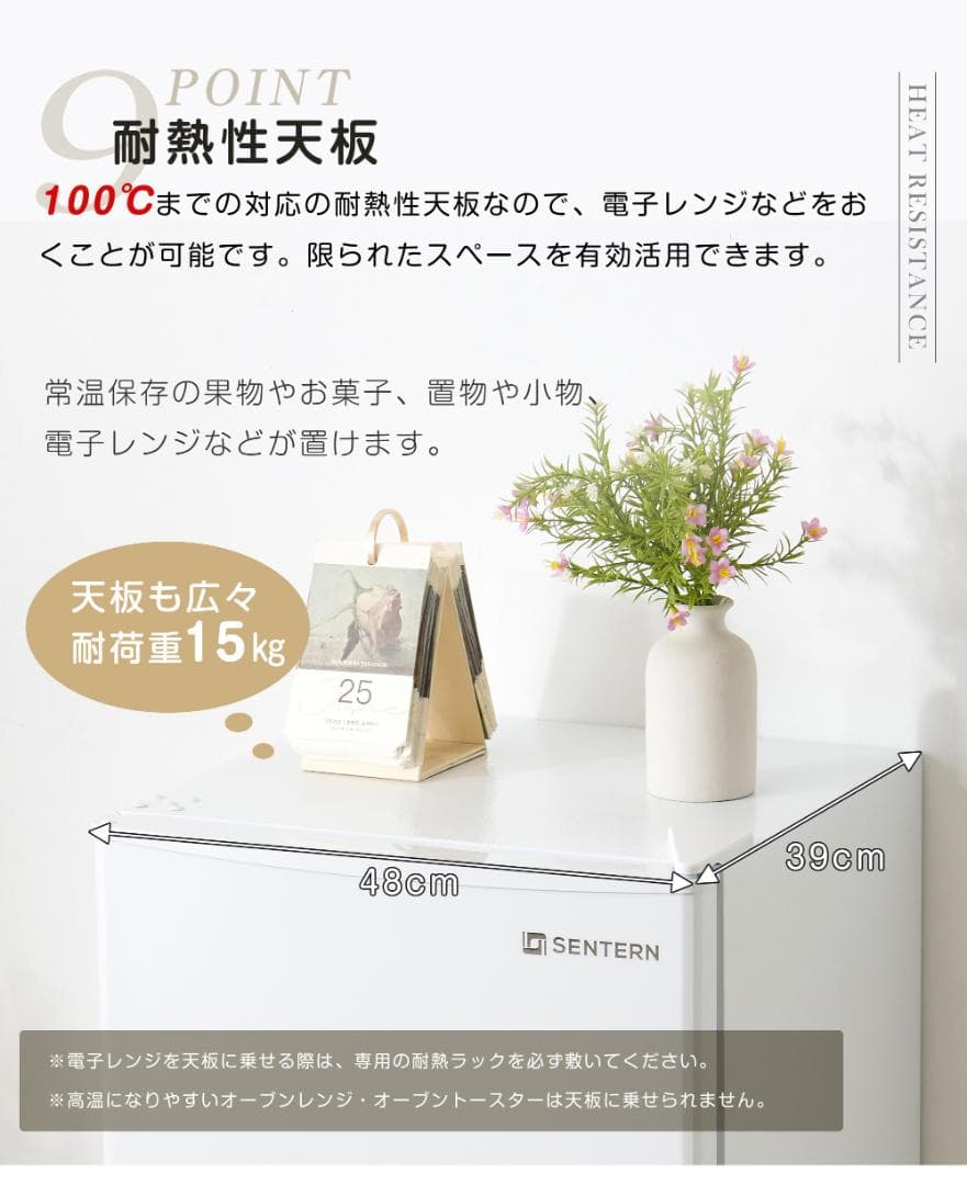 冷蔵庫 ひとり暮らし 冷凍庫付き 一人用 2ドア 112L 82L/30L