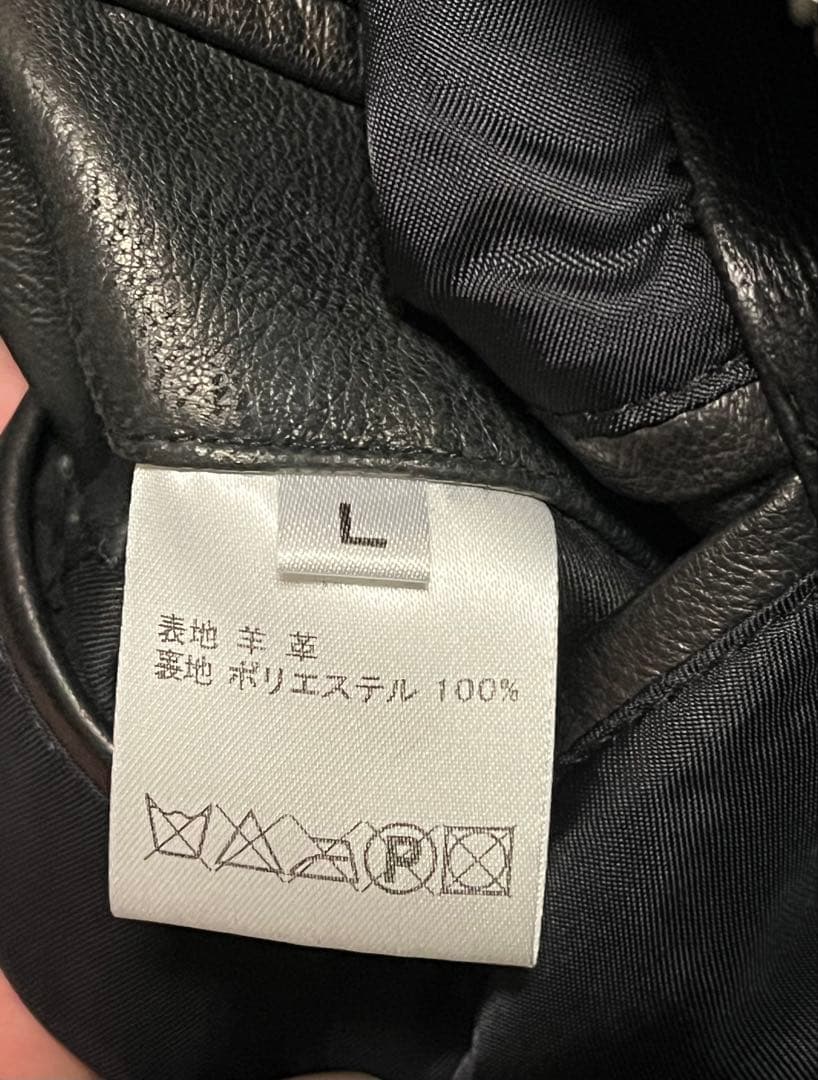 所さんのSNAKE MOTOR 世田谷ベース　レザー ライダースジャケット黒