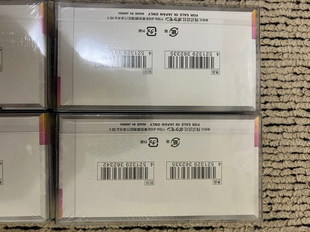 ポケモンカード　テラスタルフェスex BOX未開封 シュリンク付き　4BOX