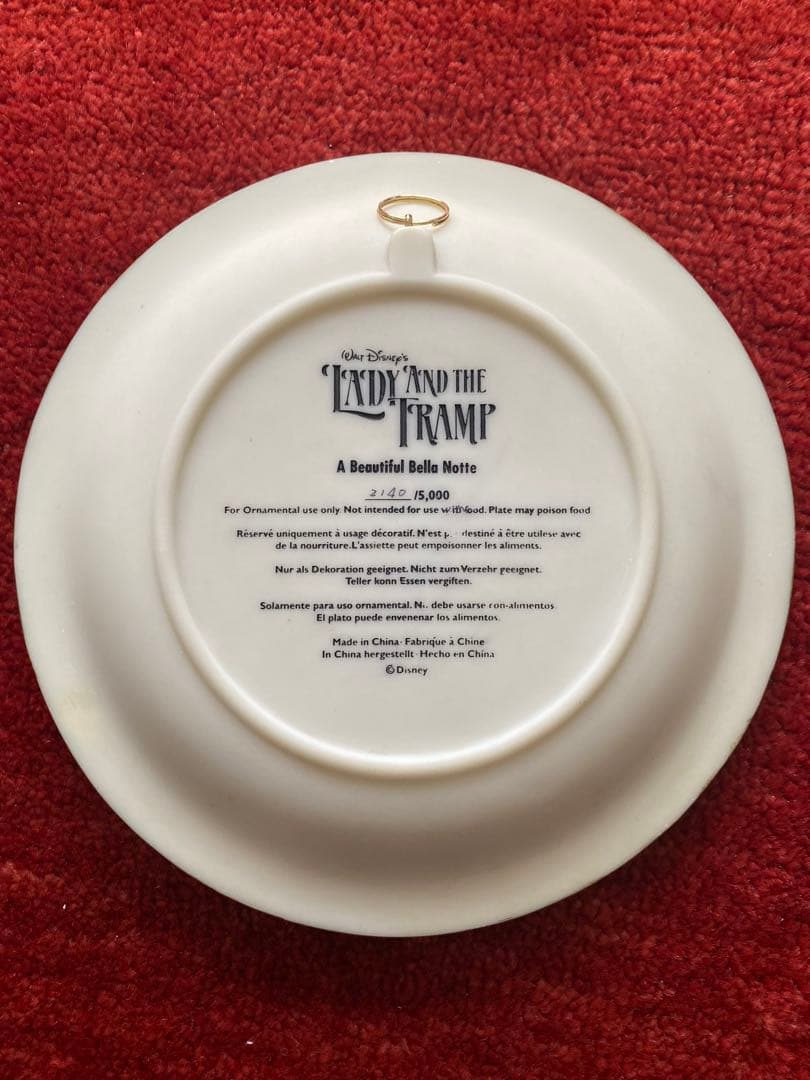 ディズニー世界5000枚限定　わんわん物語　レリーフプレート 3D 飾り皿　70
