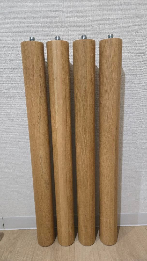 無印良品 木製テーブル脚 4本組 オーク材 72cm